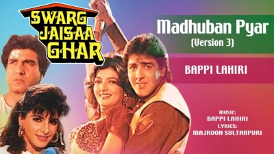 bappi lahiri - Madhuban Pyar - Version, 3