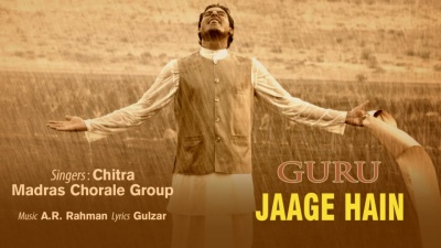 Madras Chorale Group、A. R. Rahman、K. S. Chithra - Jaage Hain