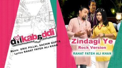 Rahat Fateh Ali Khan、sachin gupta - Zindagi Ye - Rock Version