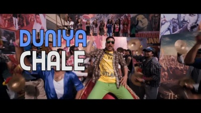 Mika Singh、sajid wajid、Wajid Khan - Chinta Ta Ta Chita Chita