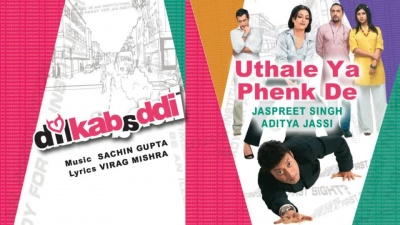 jaspreet singh、sachin gupta、Aditya Jassi - Uthale Ya Phenk De