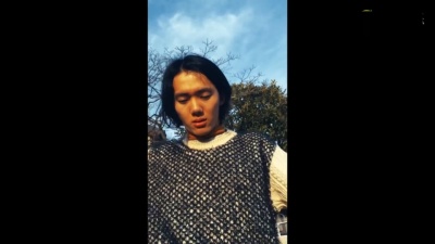 MONO NO AWARE - A・I・A・O・U