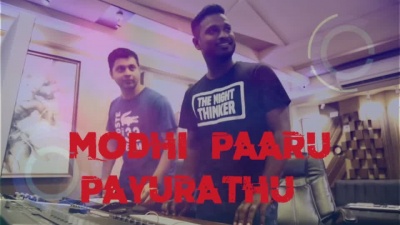 Vivek - Mervin、Anirudh Ravichander - Ra Ra Ra