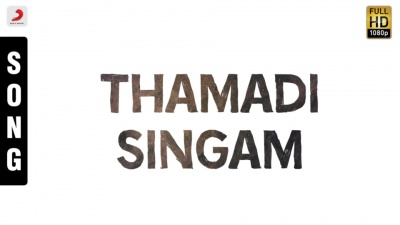 vidyasagar、Pushpavanam Kuppusamy、Kalpana Raghavendar - Thamadi Singam