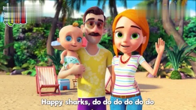 LooLoo Kids - Baby Shark 1