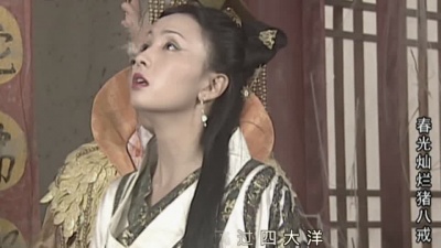 吴彤 - 好春光