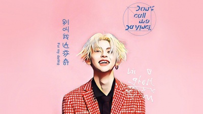 Lil Ghost小鬼 - 别叫我达芬奇