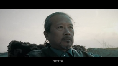 八三夭乐团 - 饥饿游戏