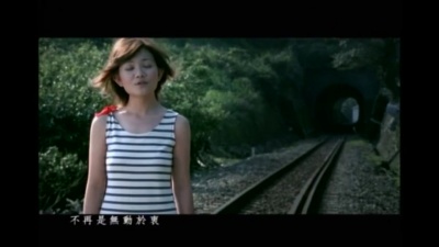 梁静茹 - 无条件为你