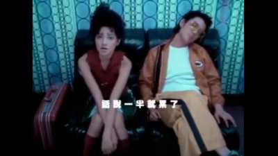 任贤齐、李心洁 - 风暴