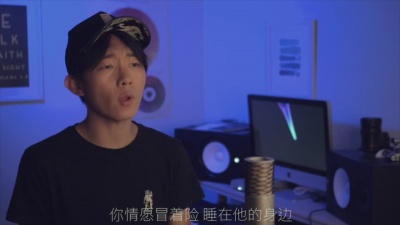 郭皓月 - 最近超火神曲《心如止水》翻唱，旋律太洗脑听一遍无限循环！