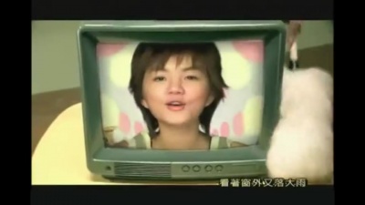 S.H.E - 落大雨
