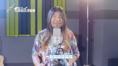 爱豆圈 - 学猫叫