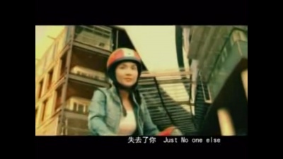 张智成 - JUST ONCE