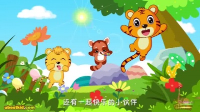 贝乐虎儿歌 - 大风车
