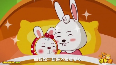 贝乐虎儿歌 - 小红帽