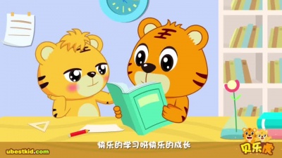 贝乐虎儿歌 - 第107集 雪宝宝