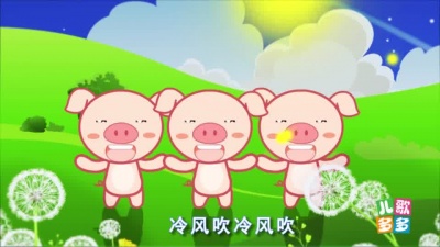 屯门儿童合唱团 - 虫儿飞