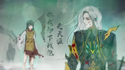 小魂、司空先生 - 缘分一道桥