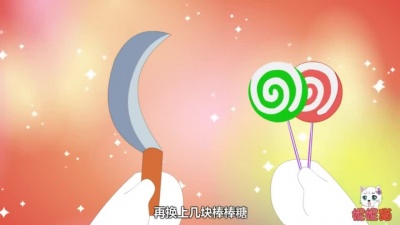 妮妮猫儿歌 - 采蘑菇的小姑娘
