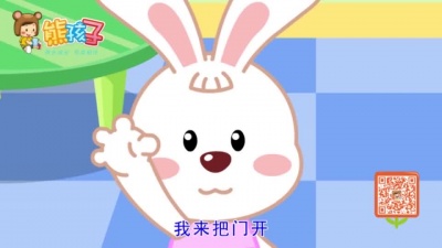 华语群星 - 小白兔乖乖