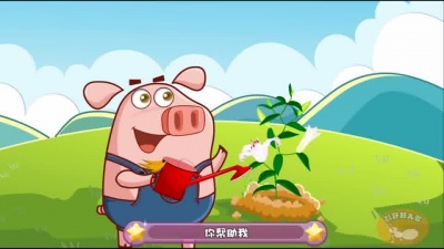 简单虫 - 共同进步