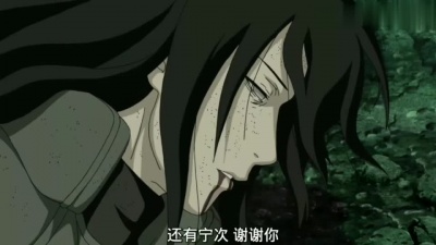 厉云锋 - 雏鸣的感情，在这时早就稳定好了吧。