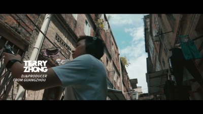 Terry Zhong 钟天利 - 2019百威啤酒极刻释放真我至上城市电音MV-广州篇