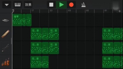 随我转 - 《The Last Emperor 》