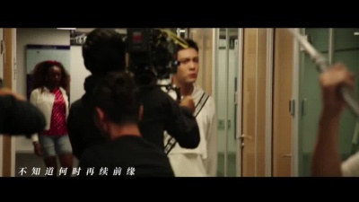 孙红雷、王骏迪 - 走过咖啡屋