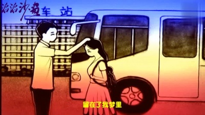 爱豆圈 - 我还是等着你