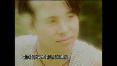 红荳 - 你我天地