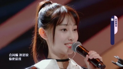 sis_NoNo洪一诺、周子琰、黄星侨、李海珊 - 我