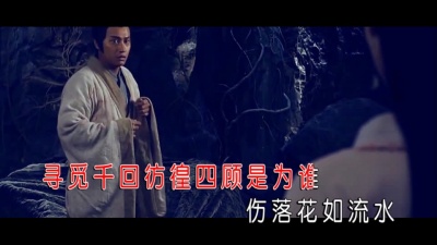 霓歌 - 盼君归