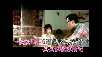 刘浩龙 - shut up baby (KTV版)