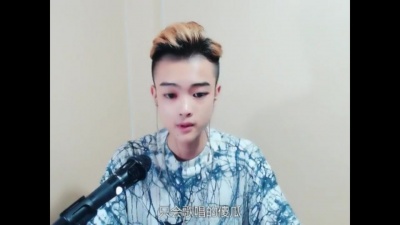 成一皮 - 《包容》小哥哥深情演绎经典老歌！唱出了不一样的味道