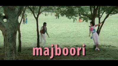 Kishore Kumar、R. D. Burman、asha bhosle - Tere Dil Me Bhi Kuchh Kuchh