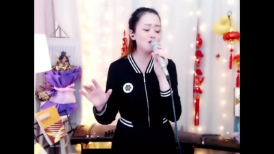 心歌 - 等你爱我