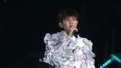 王源 - 只要有想见的人,就不是孤身一人