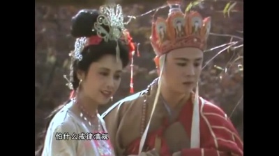 吴静 - 女儿情
