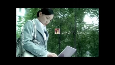孙露 - 爱走了心碎了