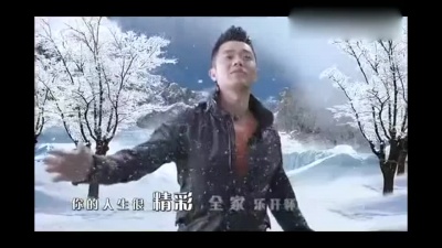 凤凰传奇 - 开门大吉