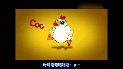 爱豆圈 - 小鸡哔哔