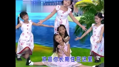 儿童歌曲 - 小燕子