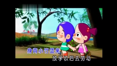 小蓓蕾组合 - 我是公社小社员