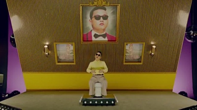 PSY - 나팔바지
