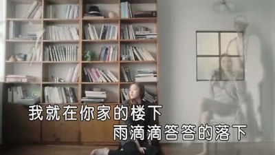 颜小健 - 一不小心