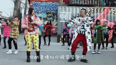 马博 - 菊花爆满山