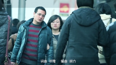 庄妮 - 为爱付出