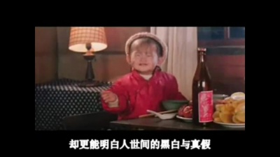 苏芮 - 酒干倘卖无